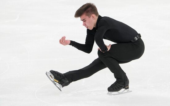 Russia Figure Skating Grand Prix Men