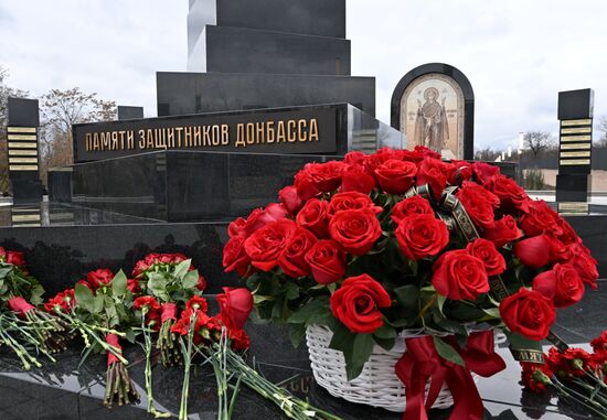 Russia DPR Memorial