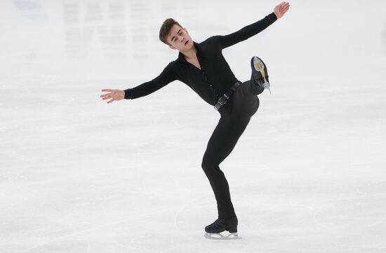 Russia Figure Skating Grand Prix Men