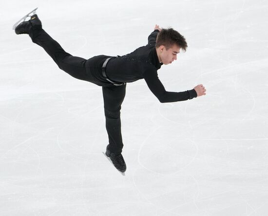 Russia Figure Skating Grand Prix Men