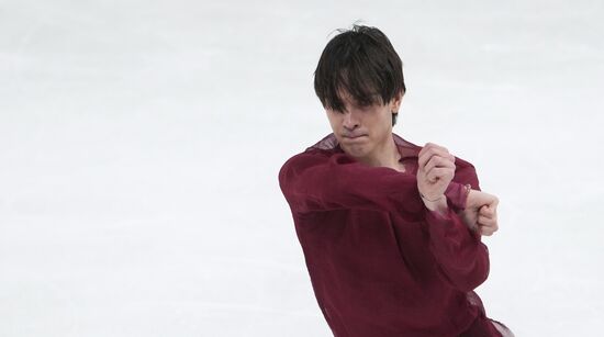 Russia Figure Skating Grand Prix Men