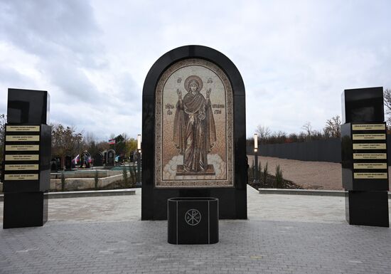Russia DPR Memorial