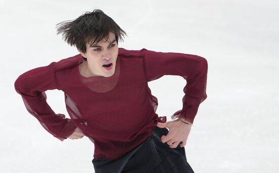 Russia Figure Skating Grand Prix Men