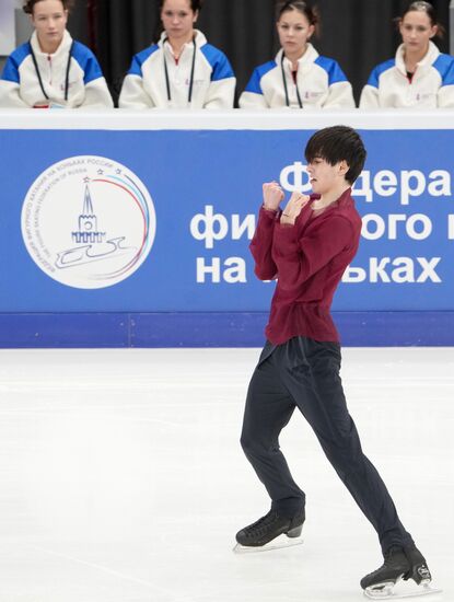 Russia Figure Skating Grand Prix Men