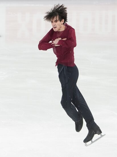 Russia Figure Skating Grand Prix Men