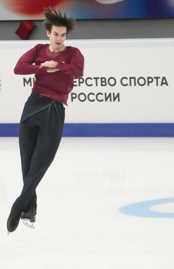 Russia Figure Skating Grand Prix Men