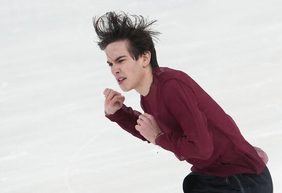 Russia Figure Skating Grand Prix Men