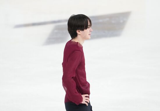 Russia Figure Skating Grand Prix Men
