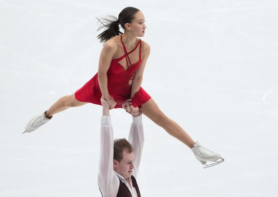 Russia Figure Skating Grand Prix Pairs