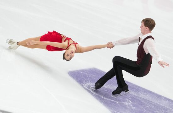 Russia Figure Skating Grand Prix Pairs