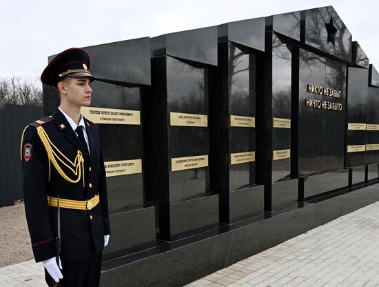 Russia DPR Memorial