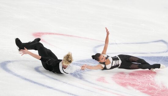 Russia Figure Skating Grand Prix Pairs