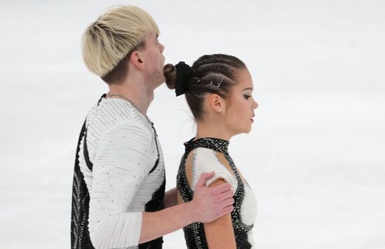 Russia Figure Skating Grand Prix Pairs