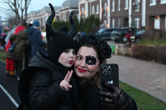 Russia Pumpkin Harvest Feast