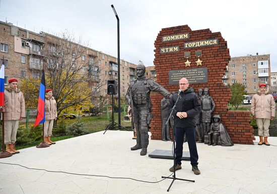 Russia DPR Zhoga Monument