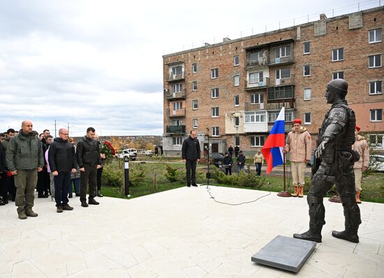 Russia DPR Zhoga Monument