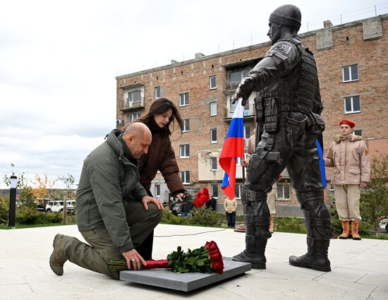 Russia DPR Zhoga Monument