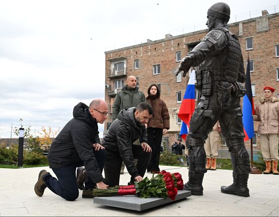 Russia DPR Zhoga Monument