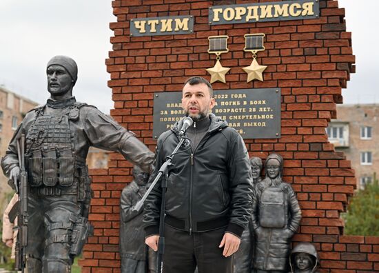Russia DPR Zhoga Monument