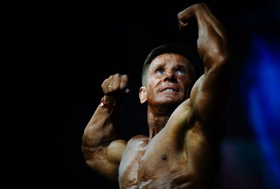 Russia Bodybuilding Championships
