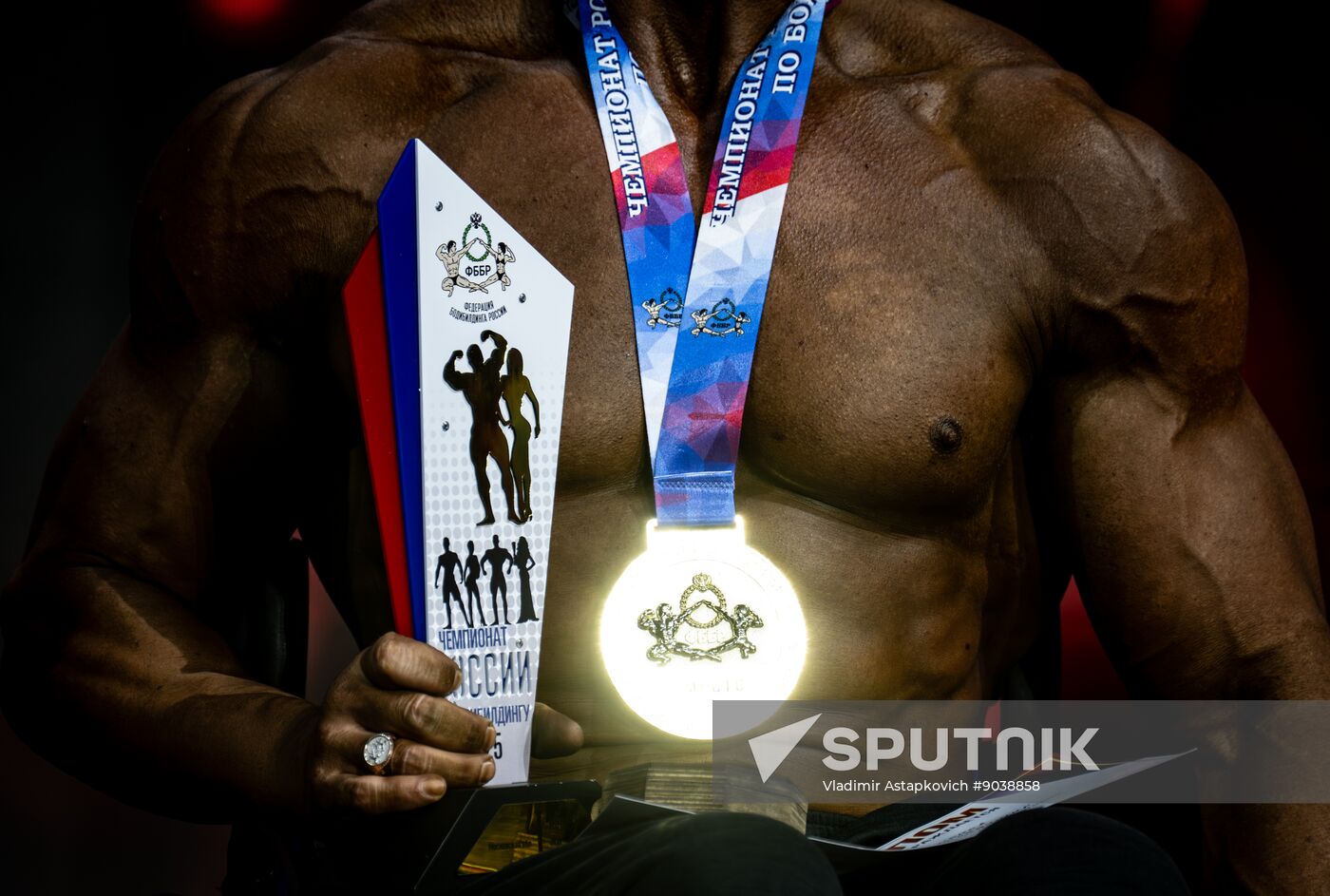 Russia Bodybuilding Championships