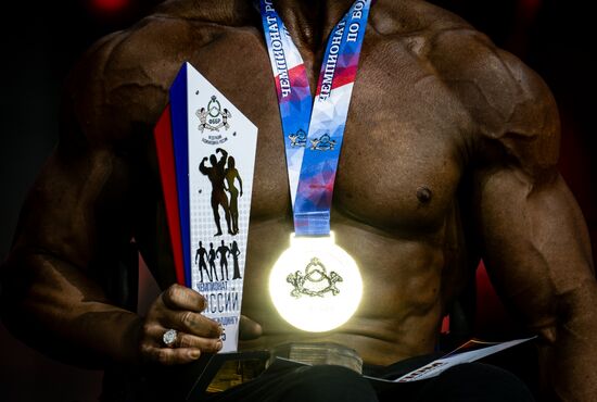 Russia Bodybuilding Championships