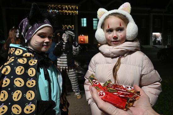 Russia Pumpkin Harvest Feast