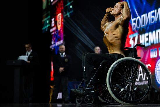 Russia Bodybuilding Championships