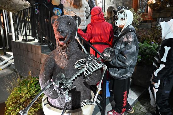Russia Pumpkin Harvest Feast
