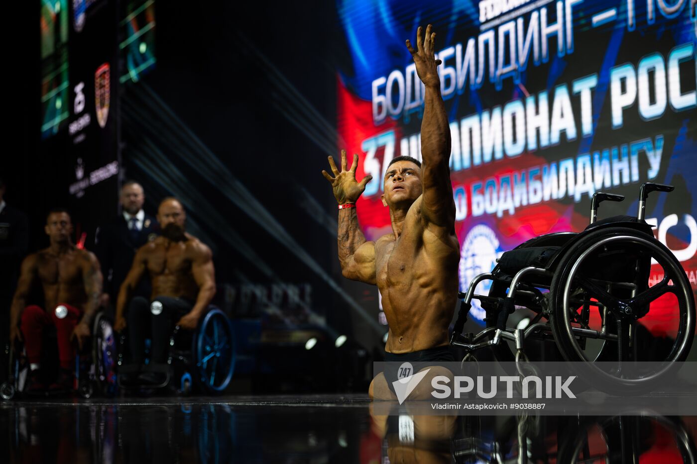 Russia Bodybuilding Championships