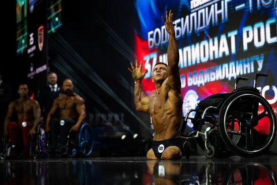 Russia Bodybuilding Championships