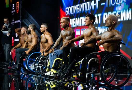 Russia Bodybuilding Championships