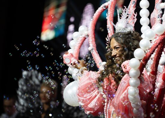 Russia Bodybuilding Championships