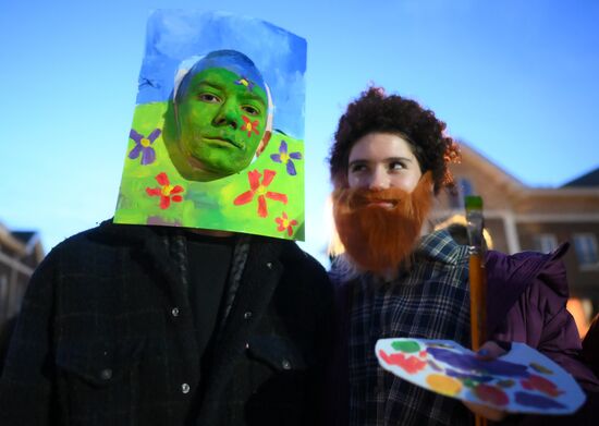 Russia Pumpkin Harvest Feast