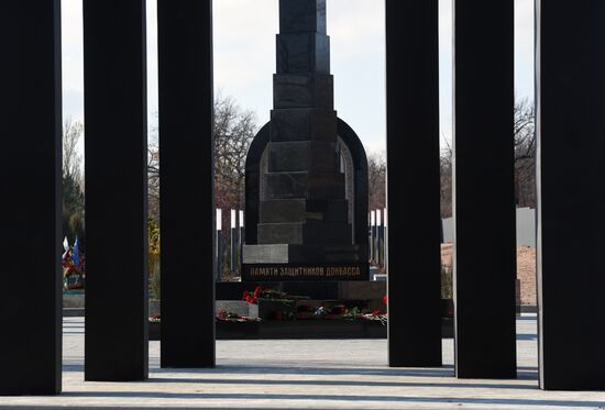 Russia DPR Memorial
