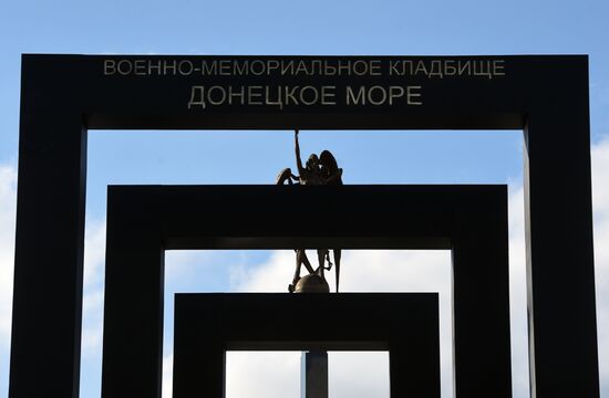 Russia DPR Memorial