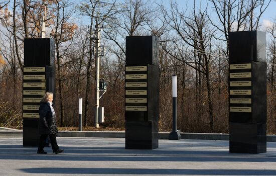 Russia DPR Memorial