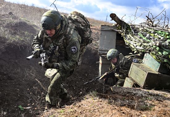 Russia Ukraine Military Operation Scouts Training