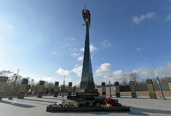 Russia DPR Memorial