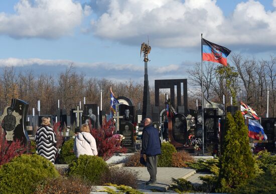 Russia DPR Memorial