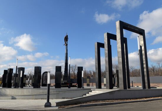 Russia DPR Memorial