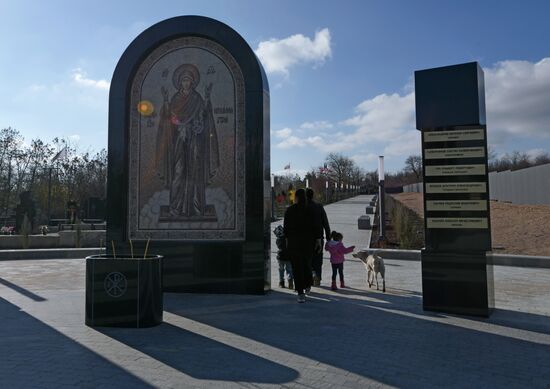 Russia DPR Memorial