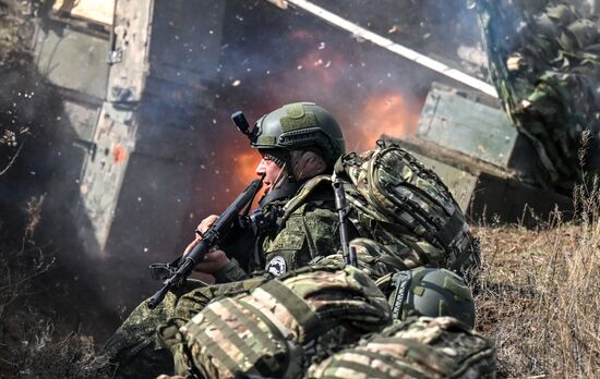 Russia Ukraine Military Operation Scouts Training