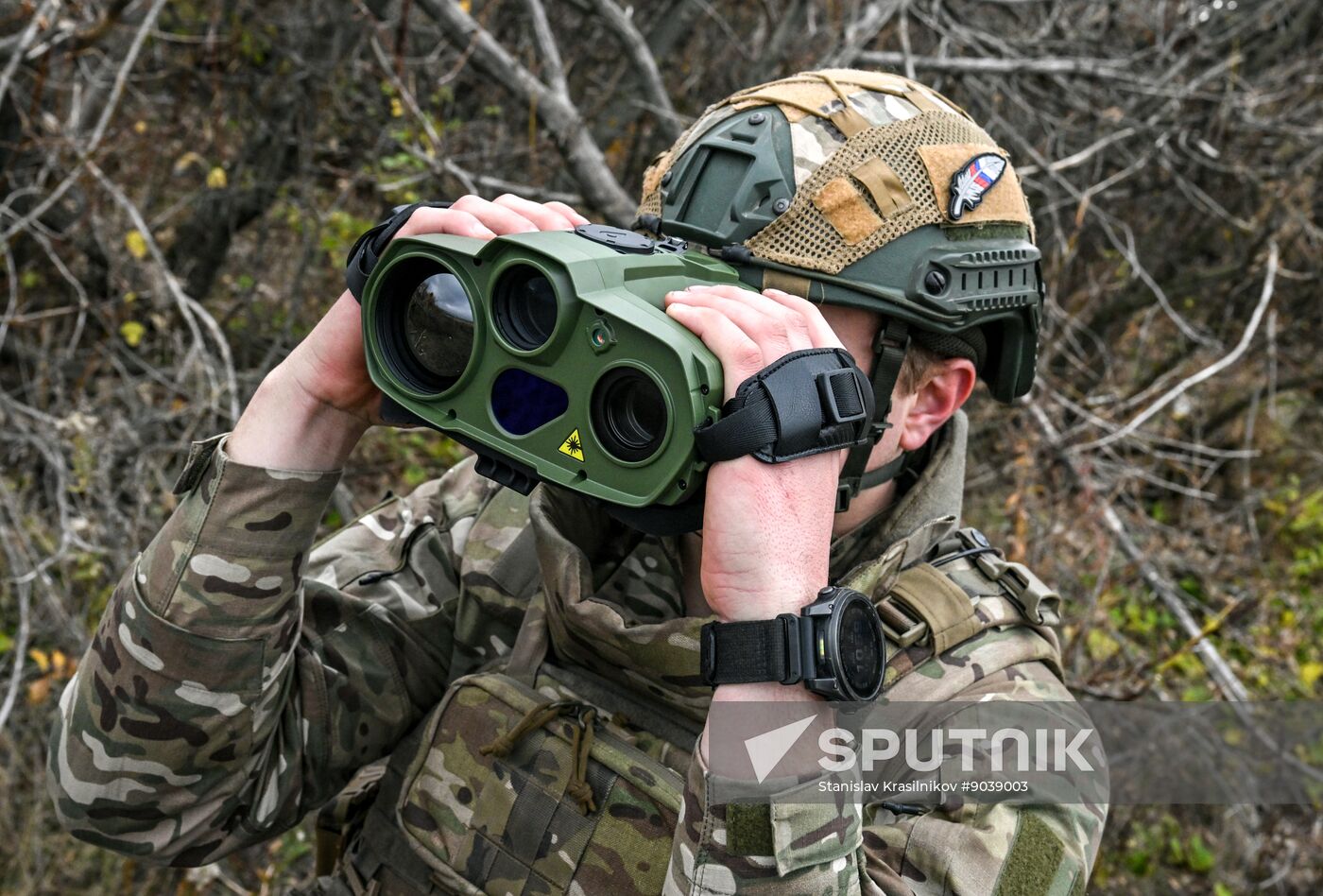 Russia Ukraine Military Operation Scouts Training