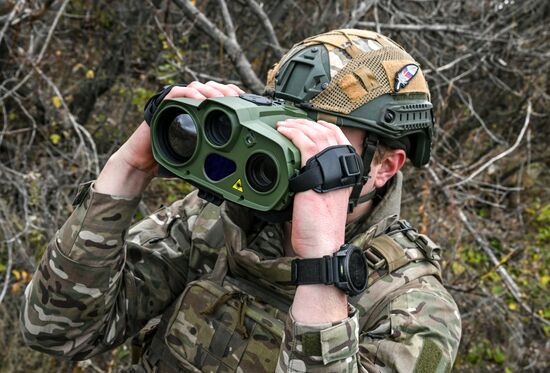 Russia Ukraine Military Operation Scouts Training