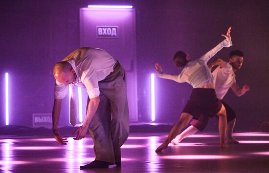 Russia Ballet Context Festival