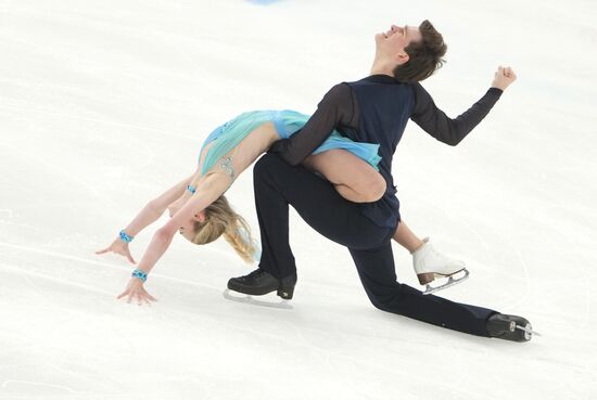 Russia Figure Skating Grand Prix Ice Dance
