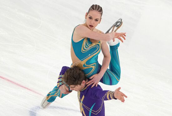 Russia Figure Skating Grand Prix Ice Dance