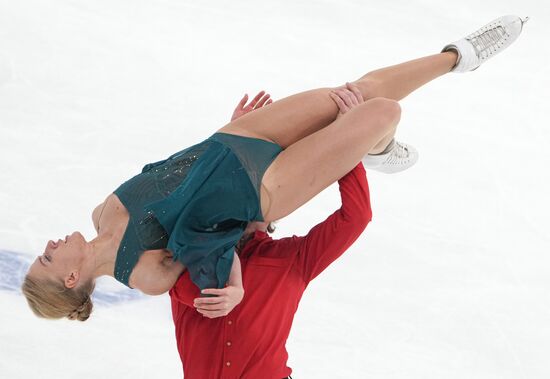 Russia Figure Skating Grand Prix Ice Dance