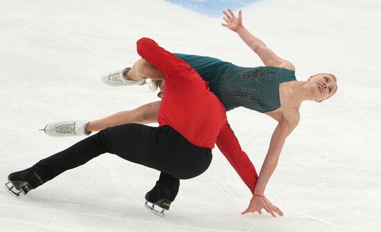 Russia Figure Skating Grand Prix Ice Dance